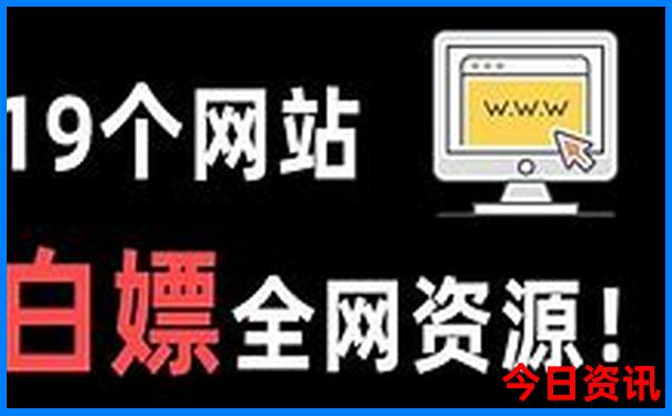 捷克必去十大景点